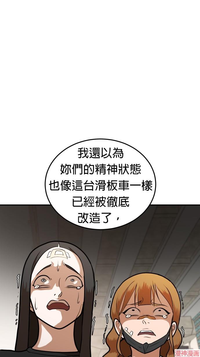 第9话0