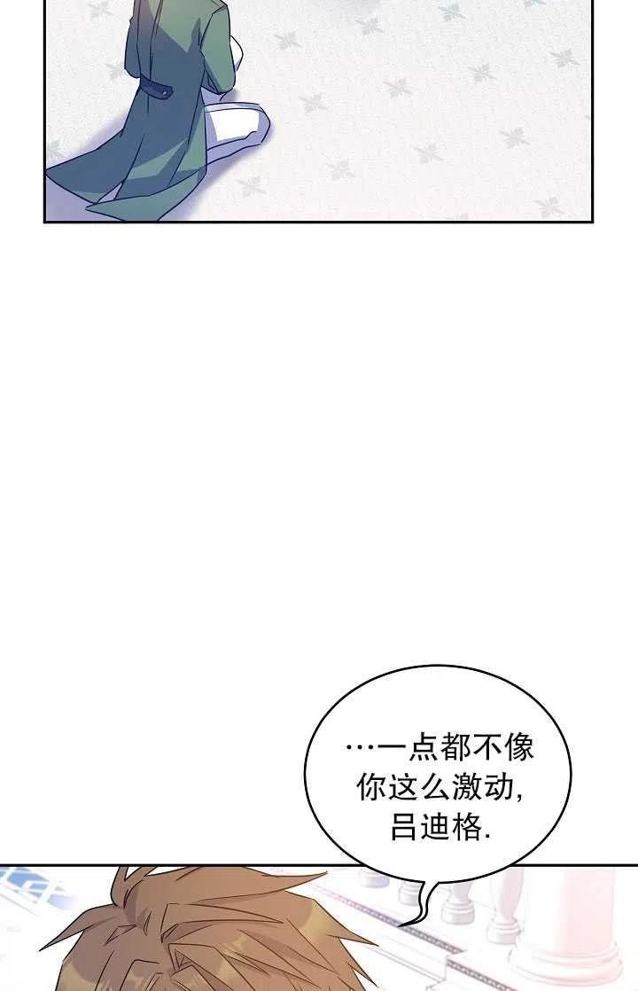 第36话1