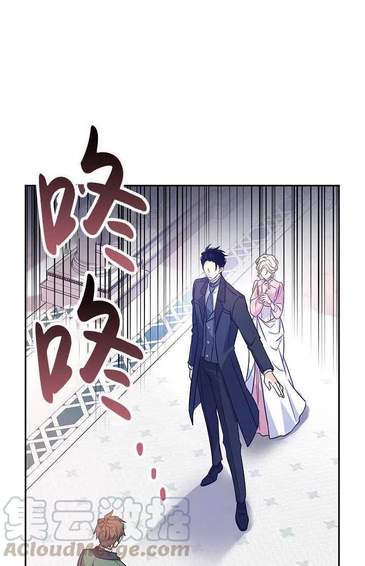 第36话0