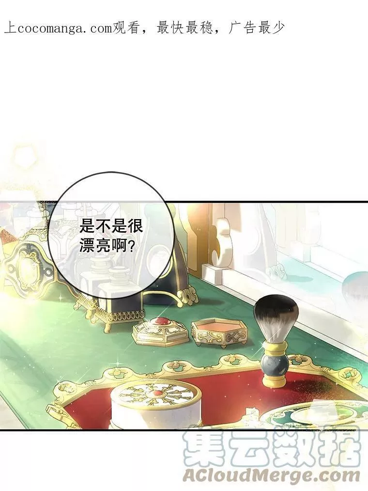 52.宴会准备0