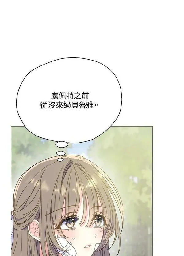 第91话1