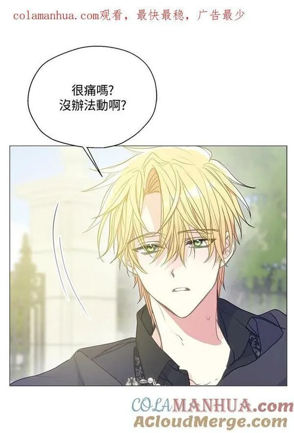 第91话0