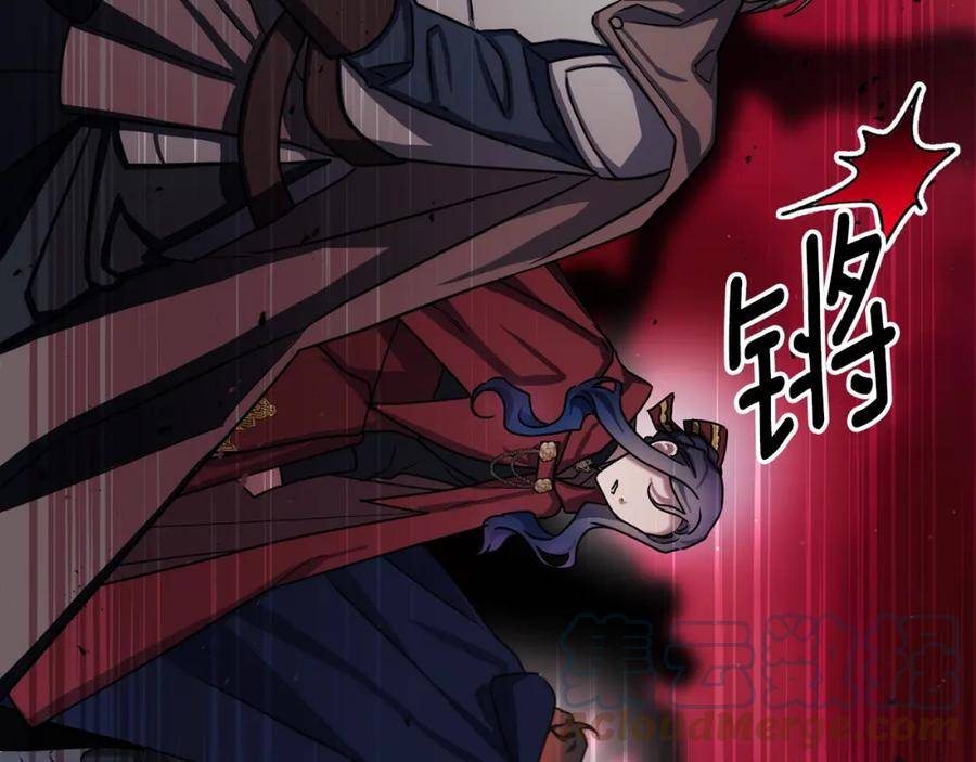 第二季第28话 腥风血雨的战场4