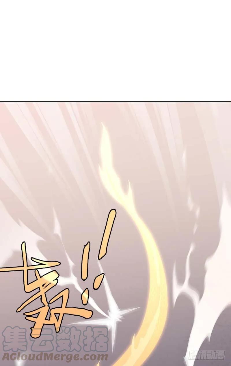 第10话：变强·上3