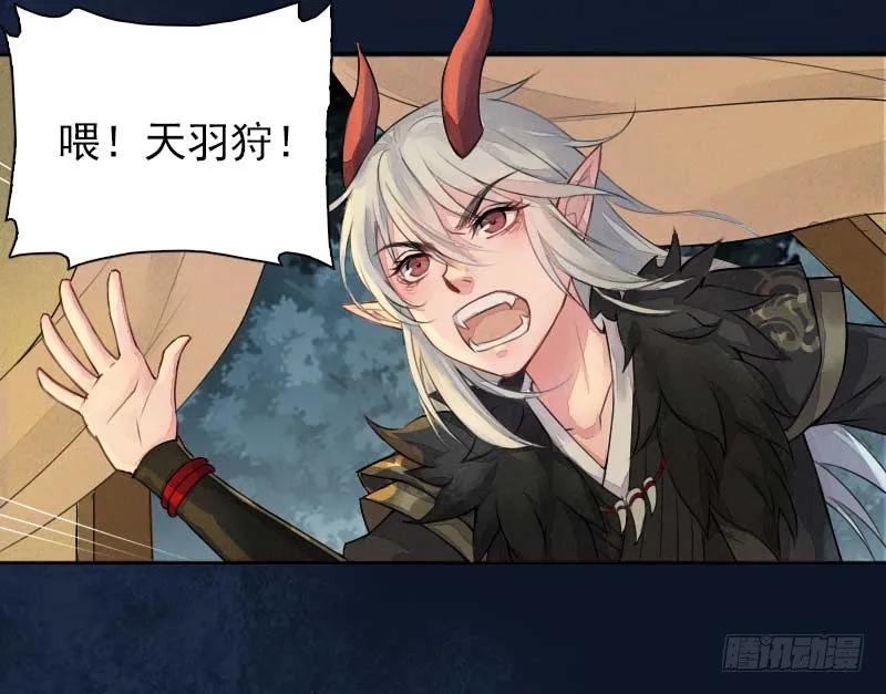 第10话：变强·上0