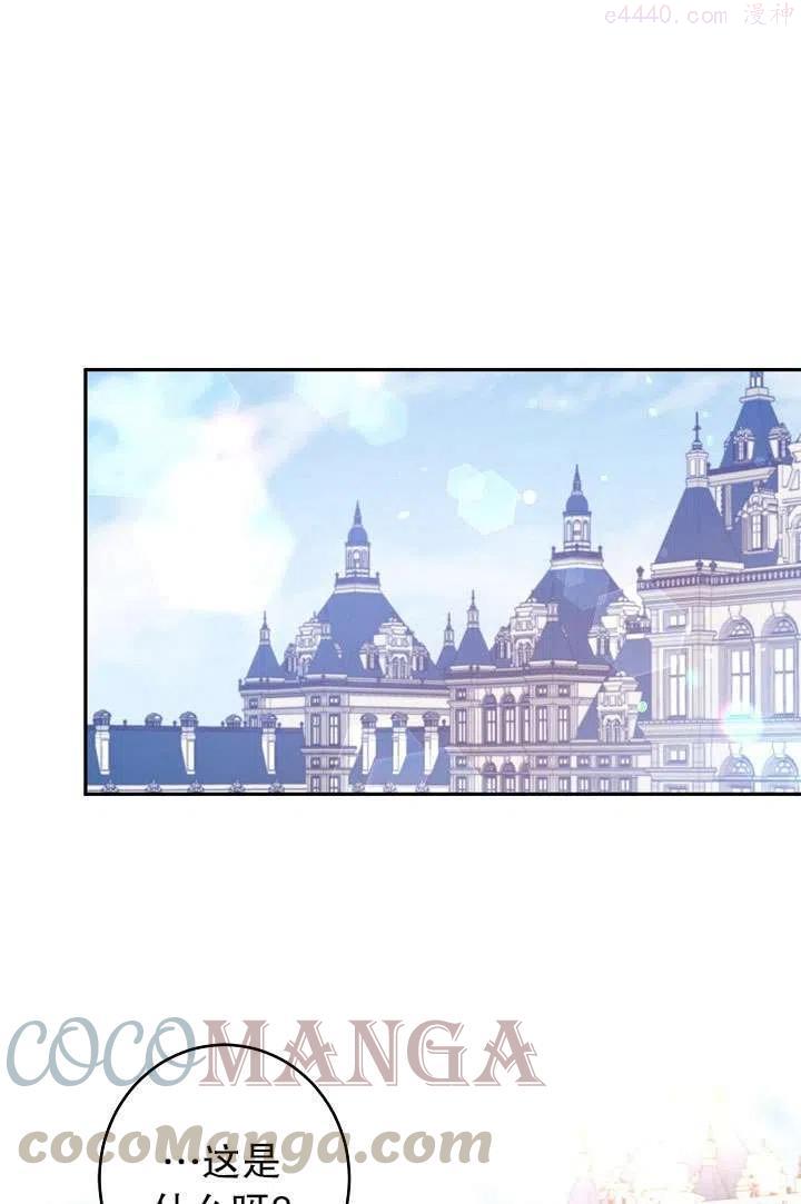 第38话0