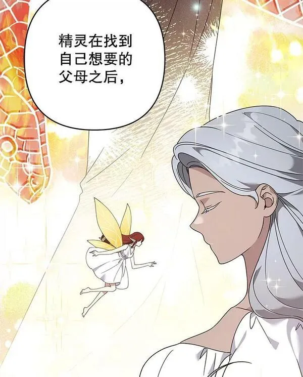 132.民众的女神1