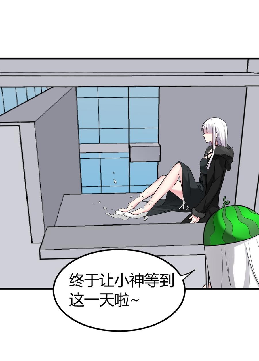 63.去地府要人！2