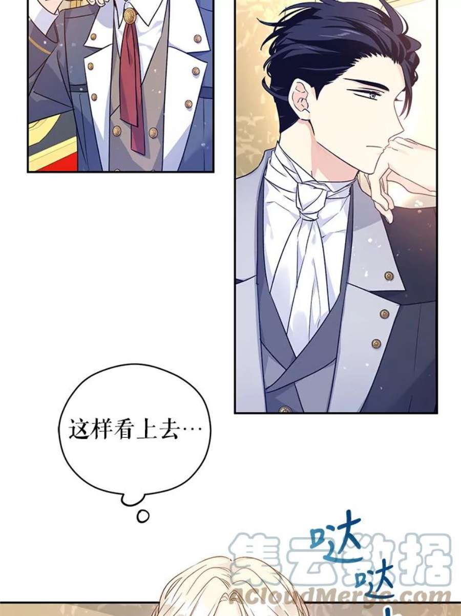 45.特殊的房间4