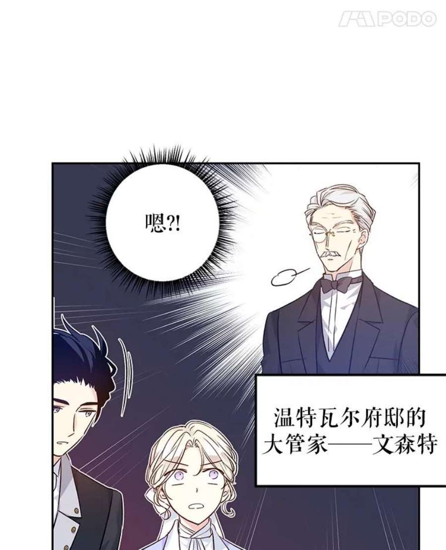 45.特殊的房间1