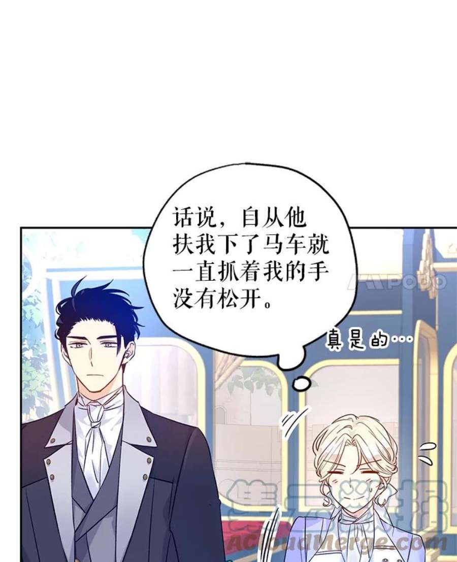 45.特殊的房间4