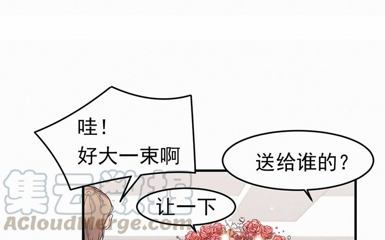 第32话 那张照片0