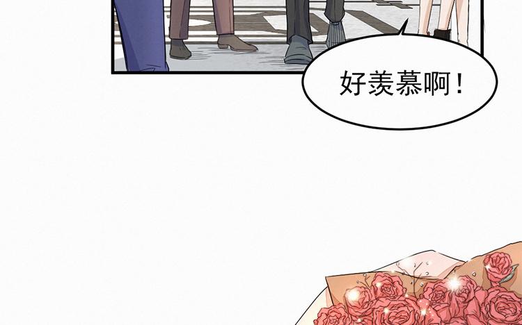 第32话 那张照片2