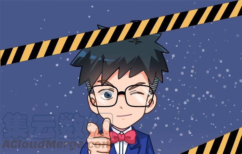 第49话 推理游戏（下）0