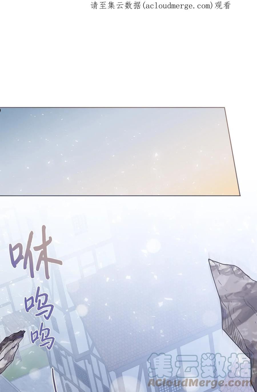 068 不被相信的告白0