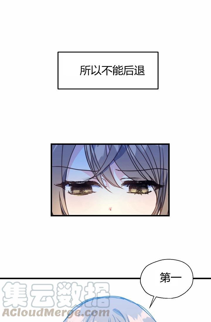 第10话0