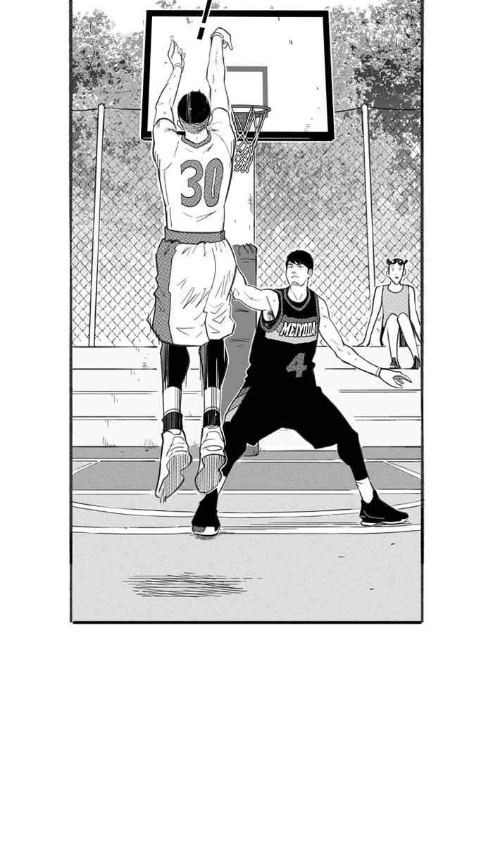 [第248话] 乐极生悲 PART94