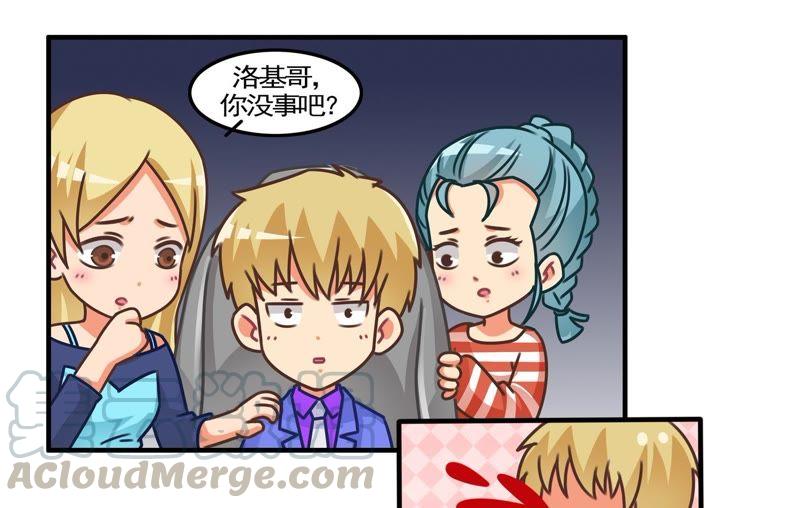 第65话 赛车（下）0