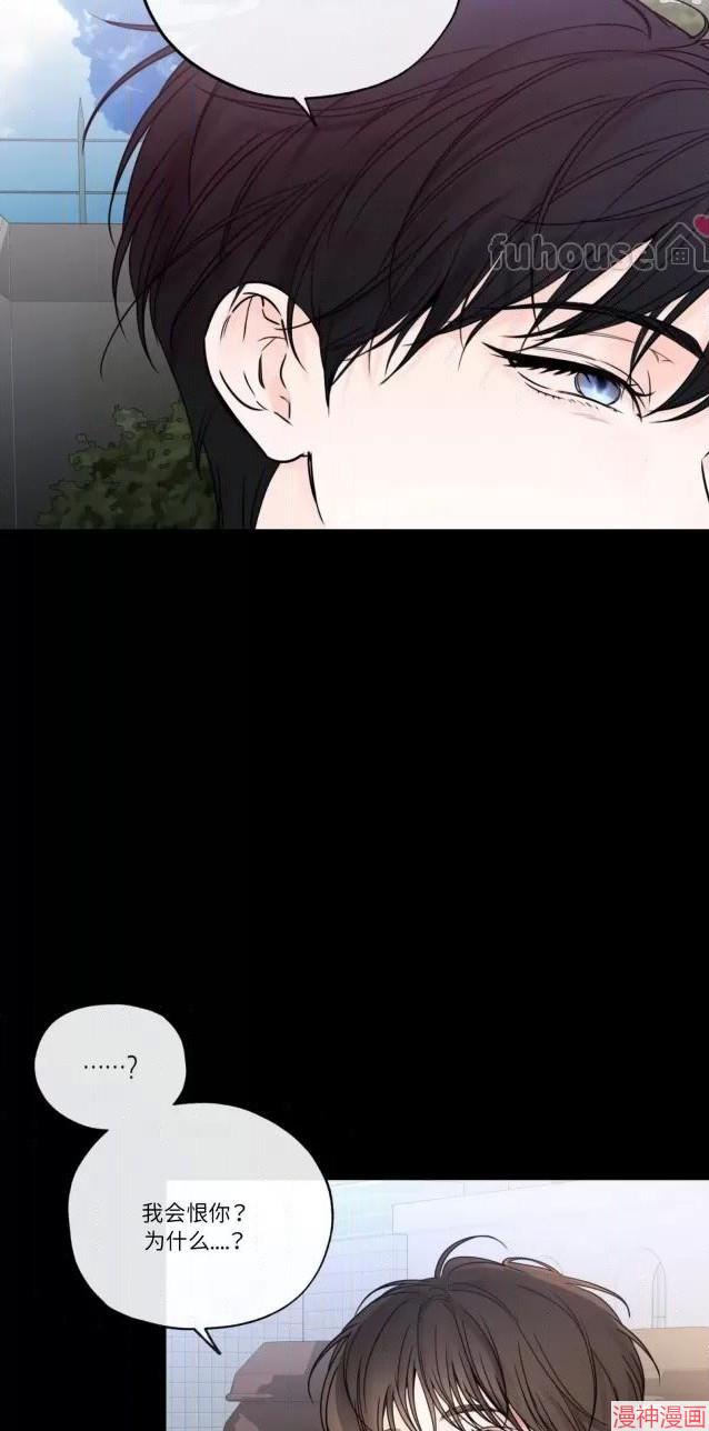 第二季第05话1