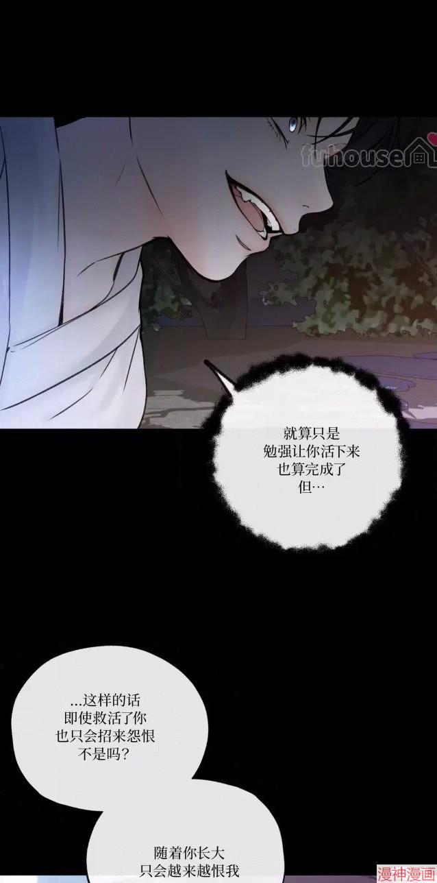 第二季第05话0