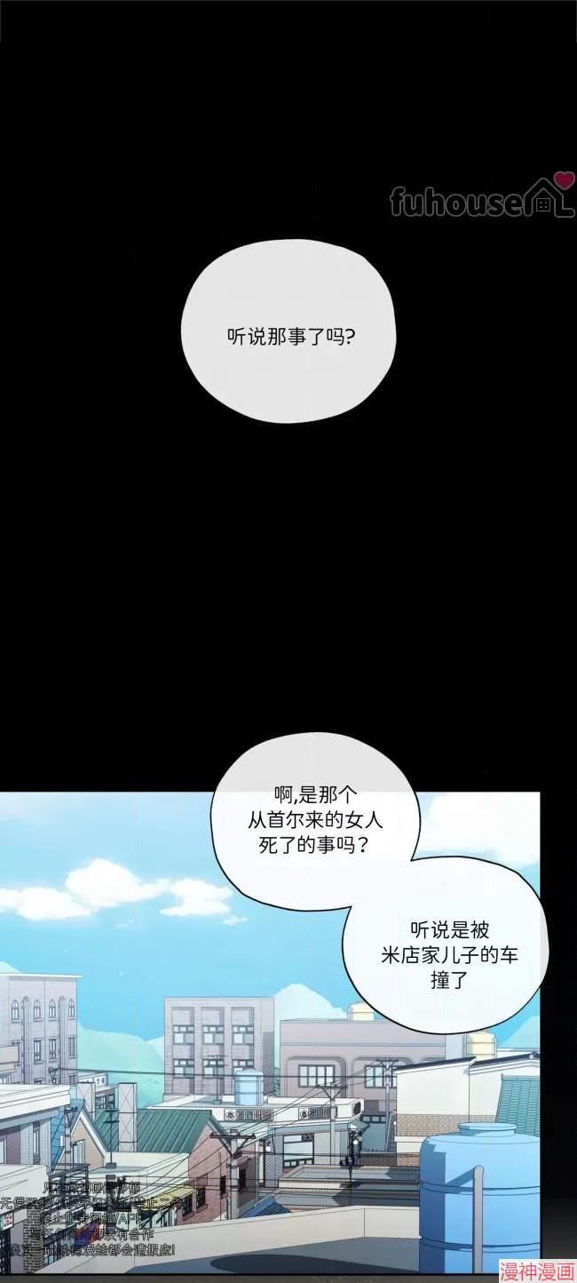 第二季第06话0