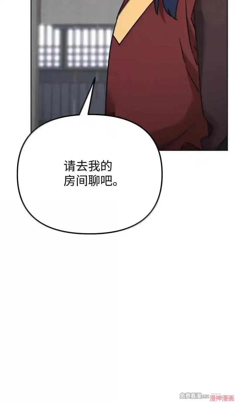 第138话1