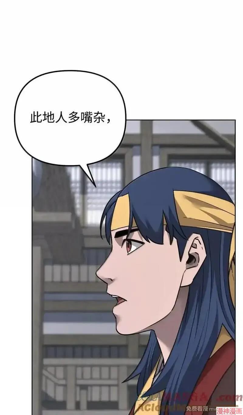 第138话0