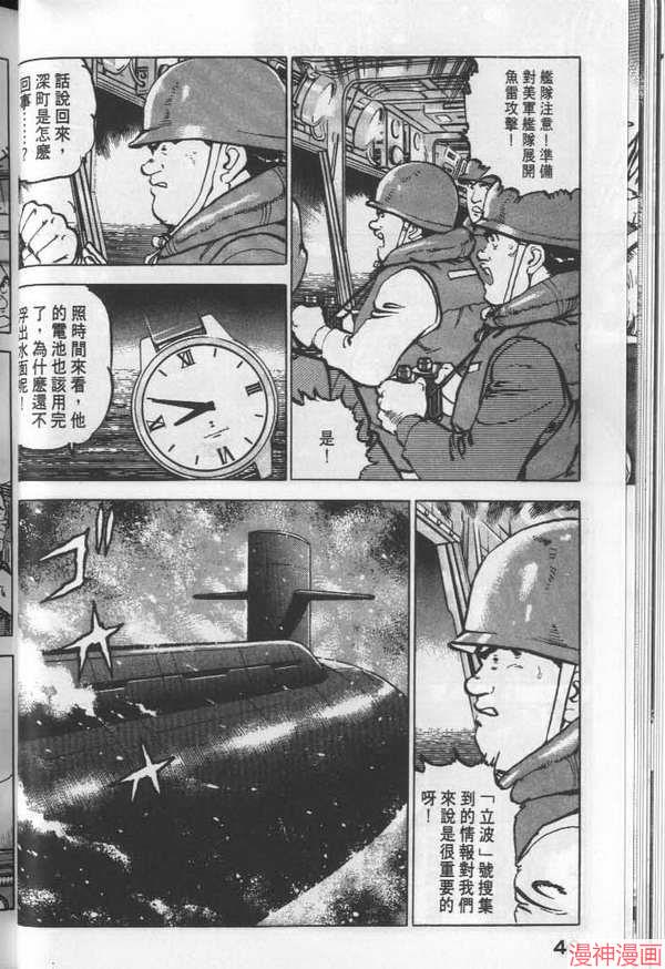 第11卷0