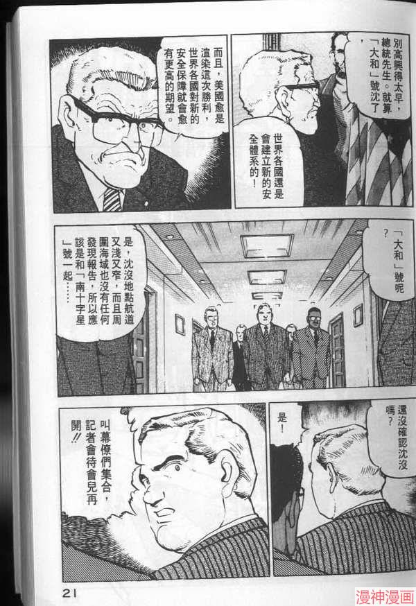第11卷1