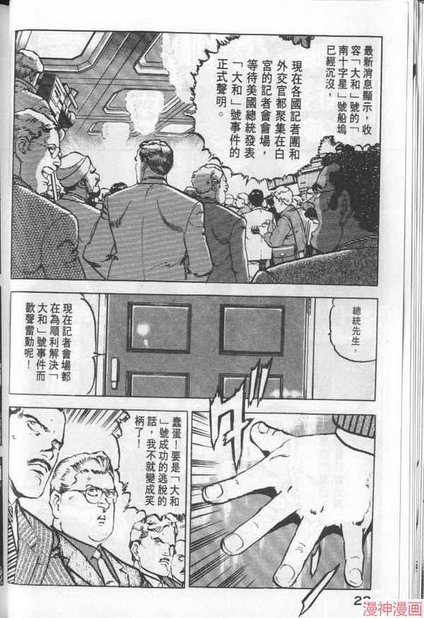第11卷2