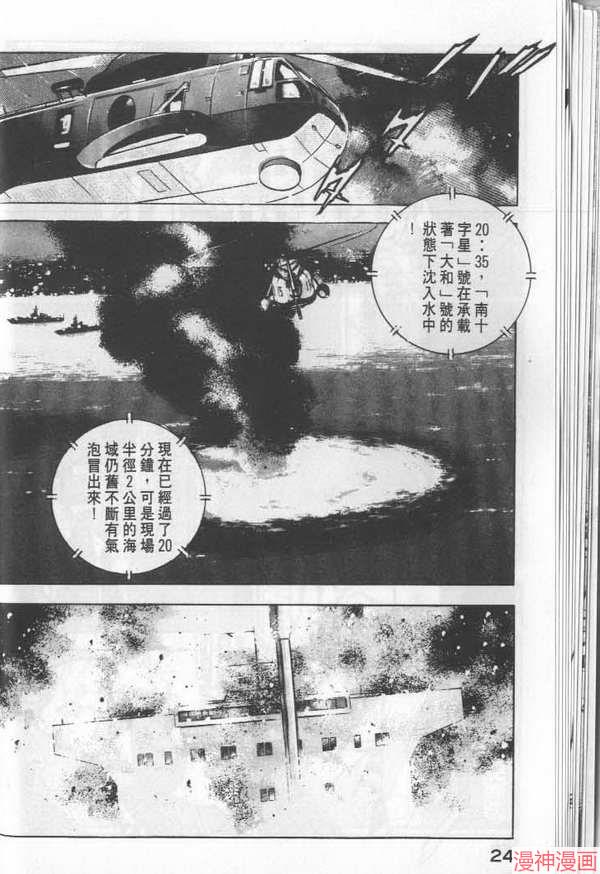 第11卷4