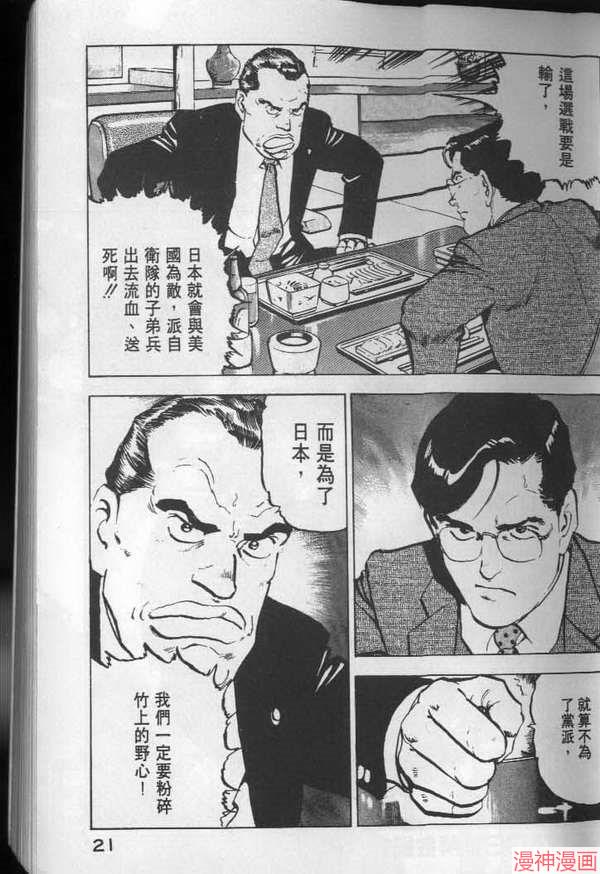第12卷1