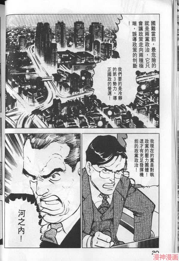 第12卷0