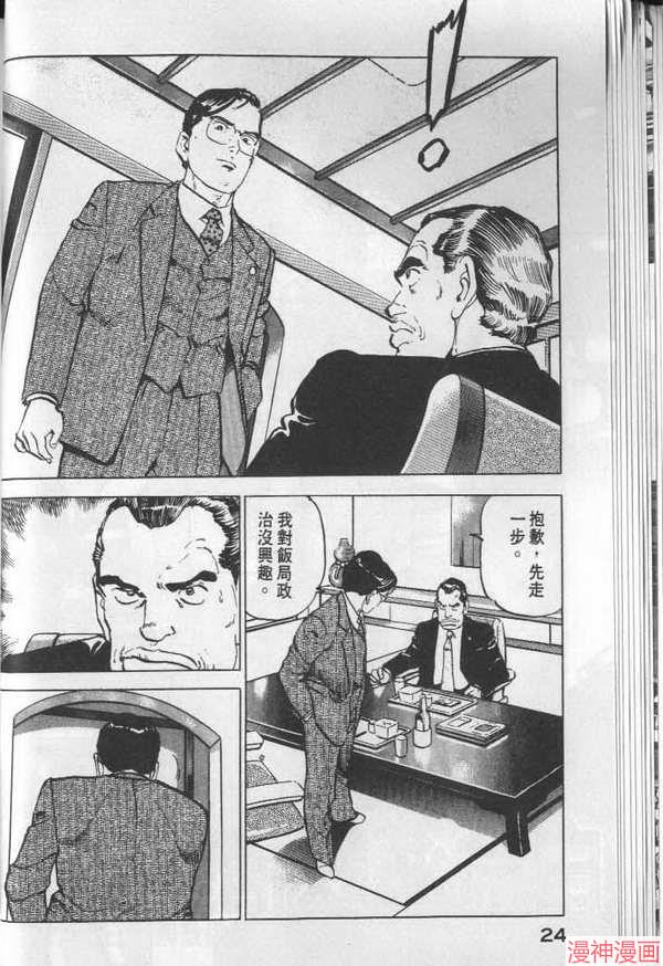 第12卷4