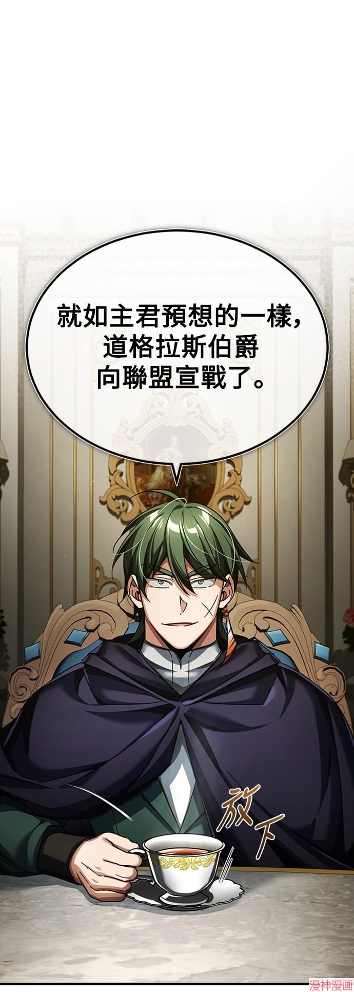 第86话0