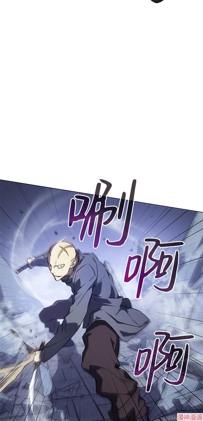 第6话1