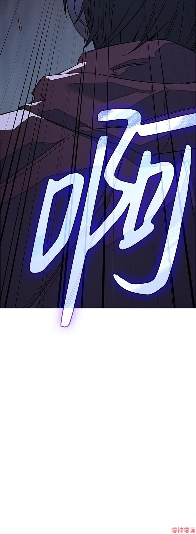 第6话3