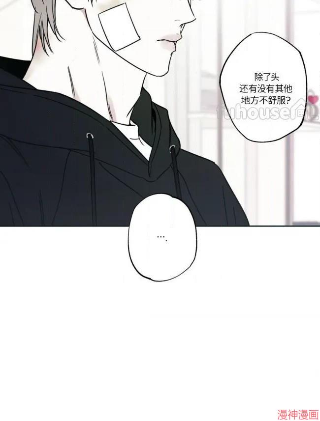 第75话4