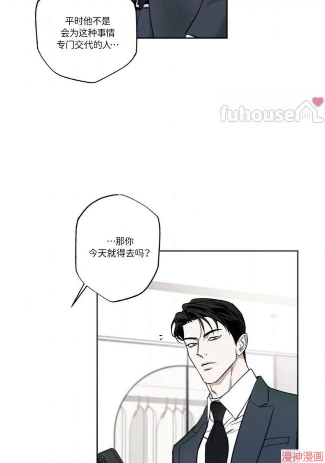 第75话1