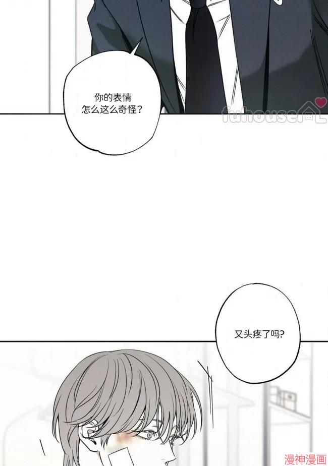 第75话2