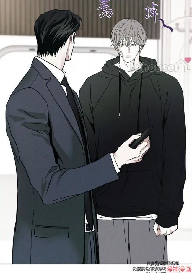第75话3