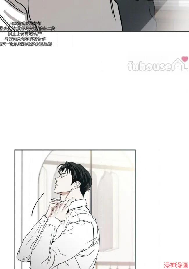 第75话3