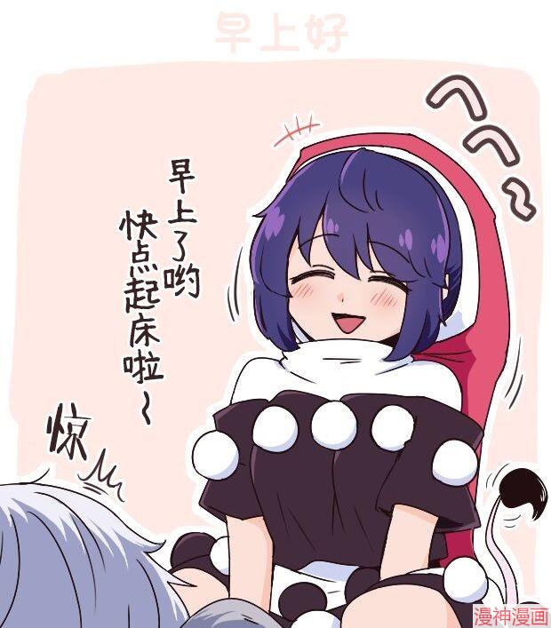 第07话2