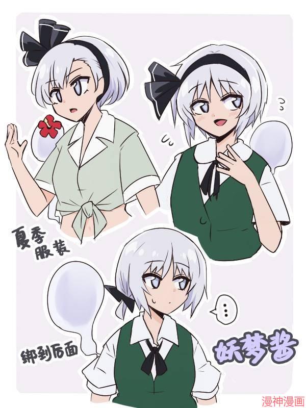 第26话0