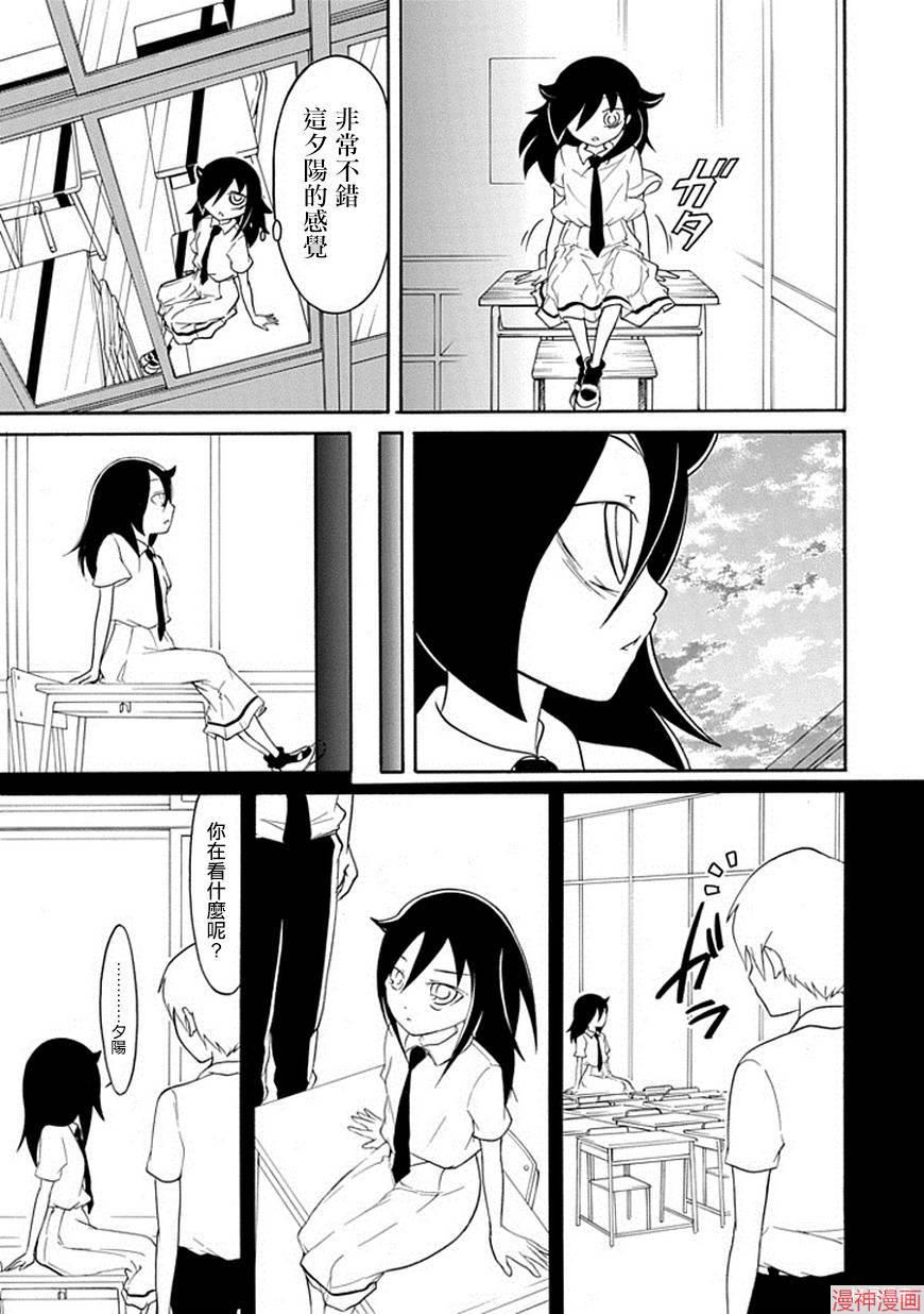 第50话0