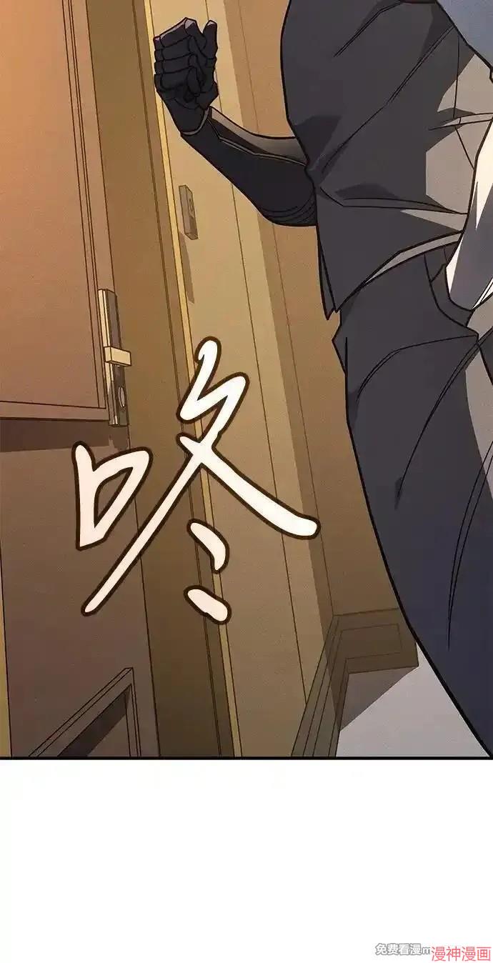 第53话2