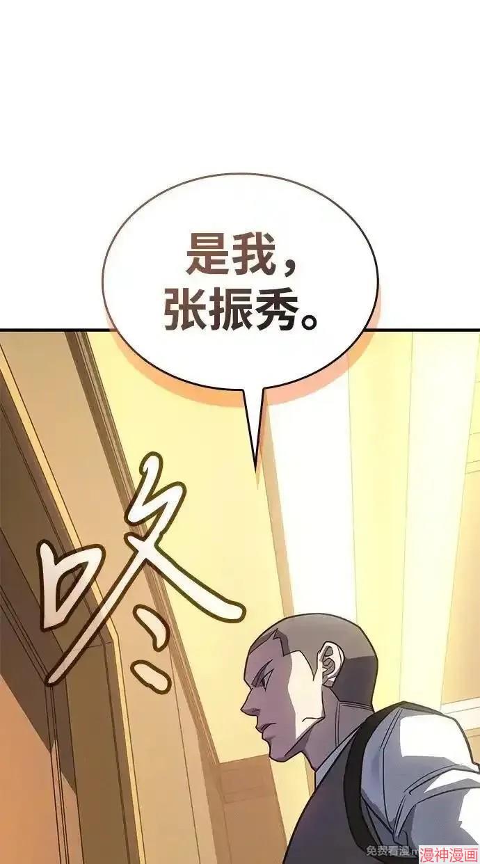 第53话1