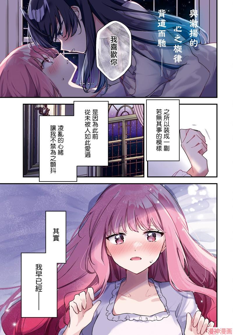 第12话0
