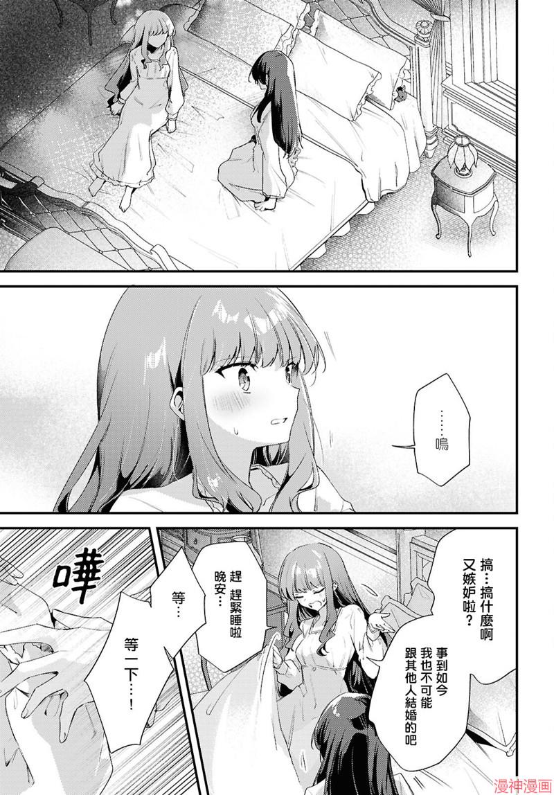 第11话0