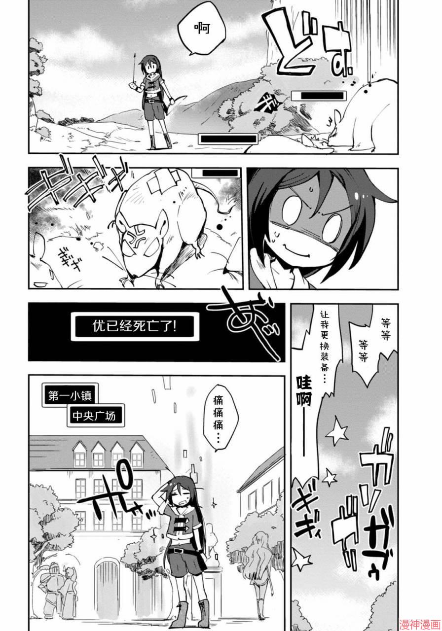 第07话1